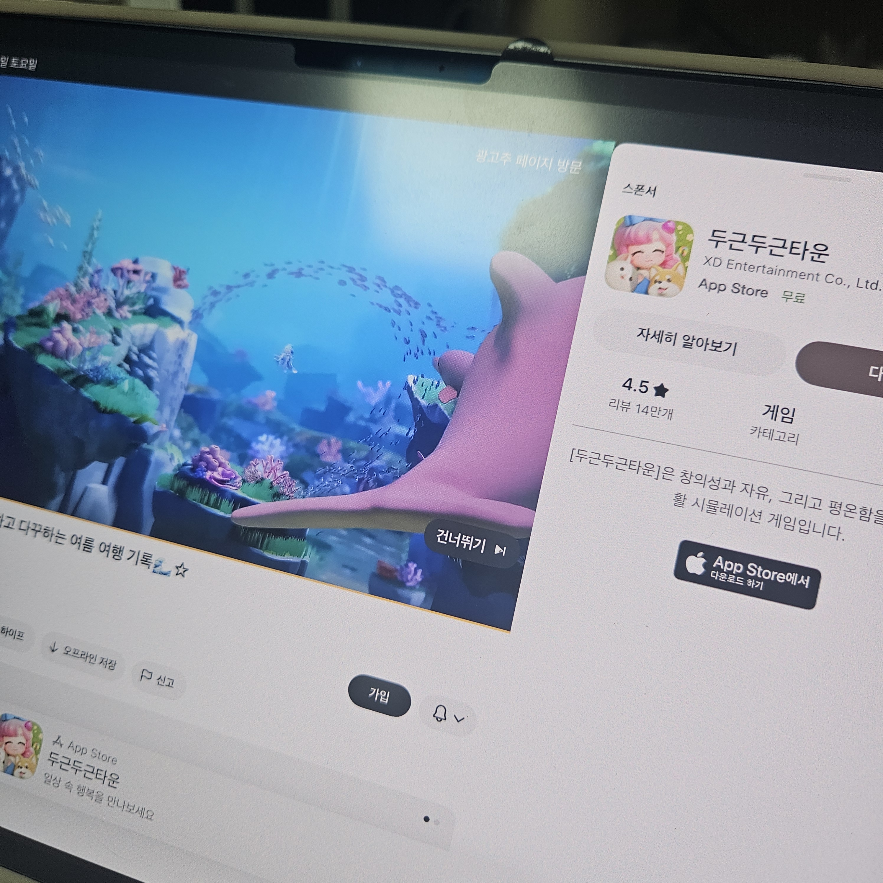 리뷰 이미지