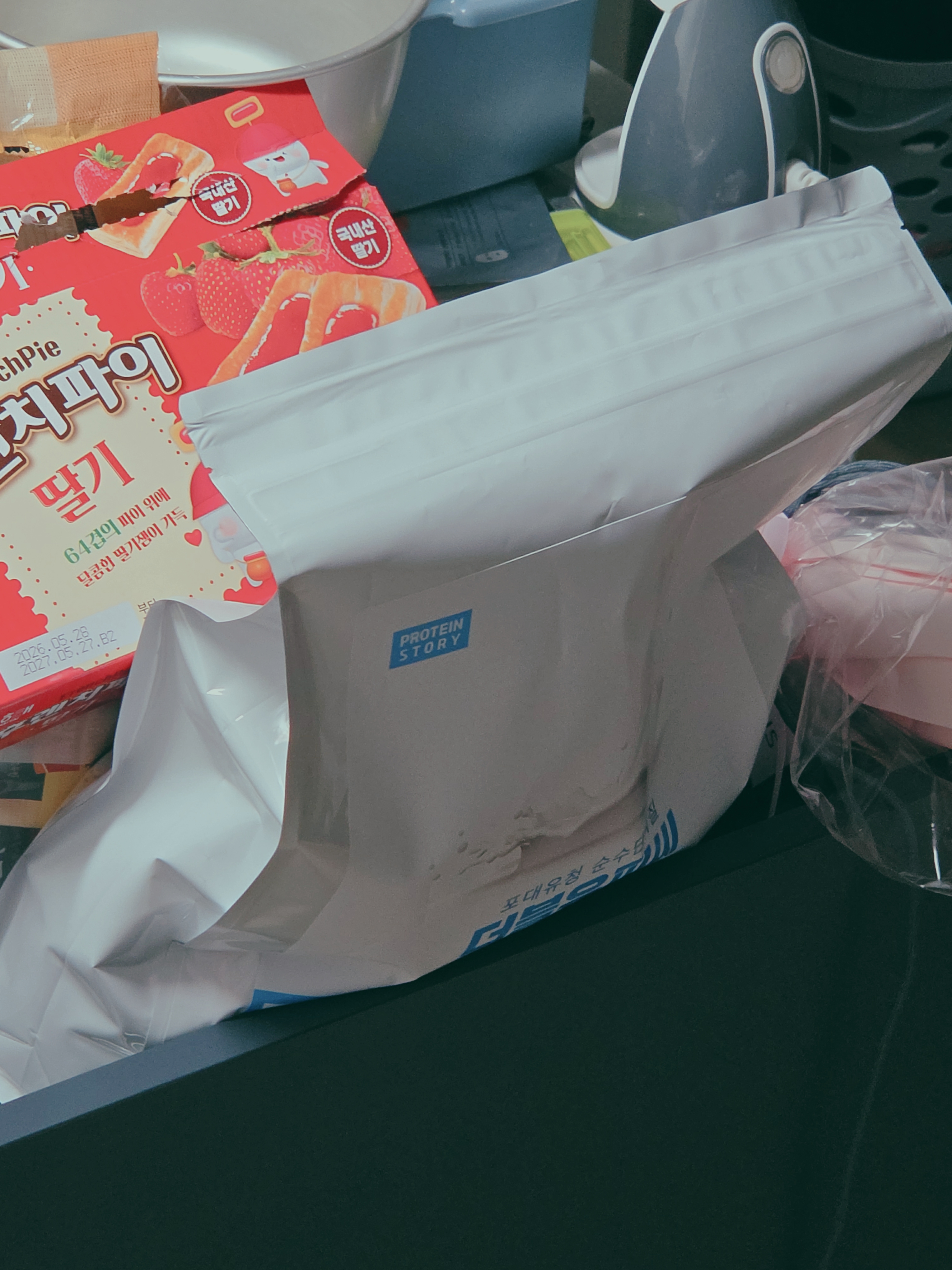 리뷰 이미지