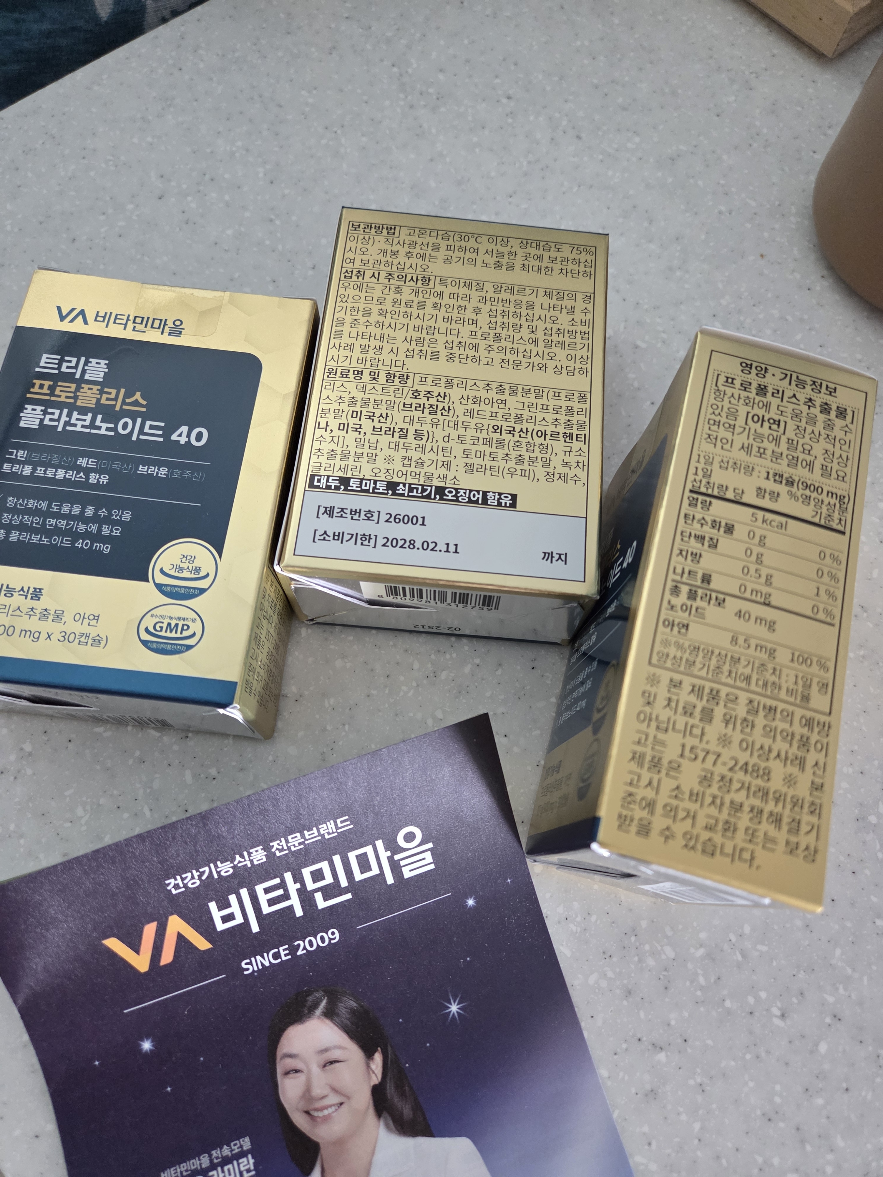 리뷰 이미지