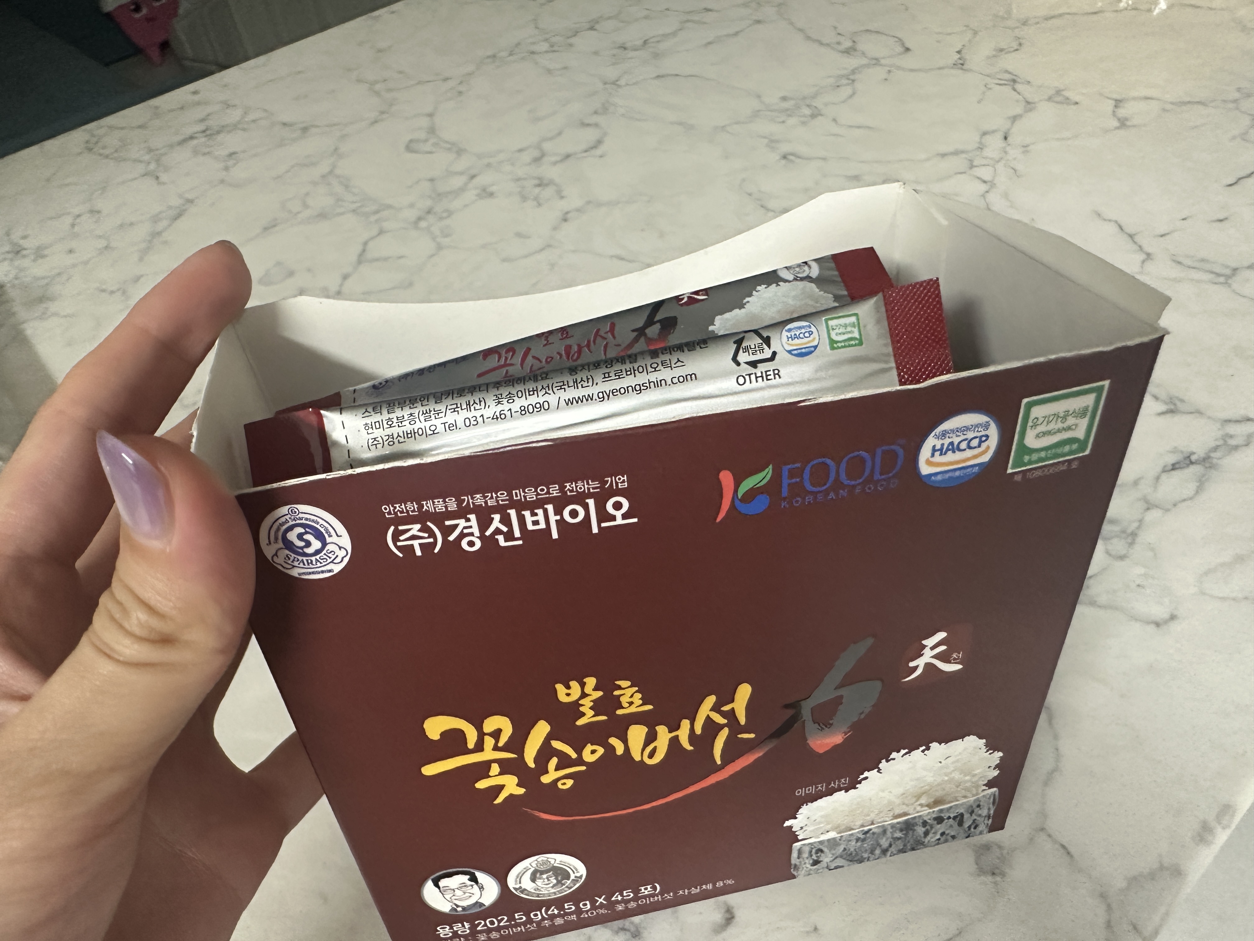 리뷰 이미지