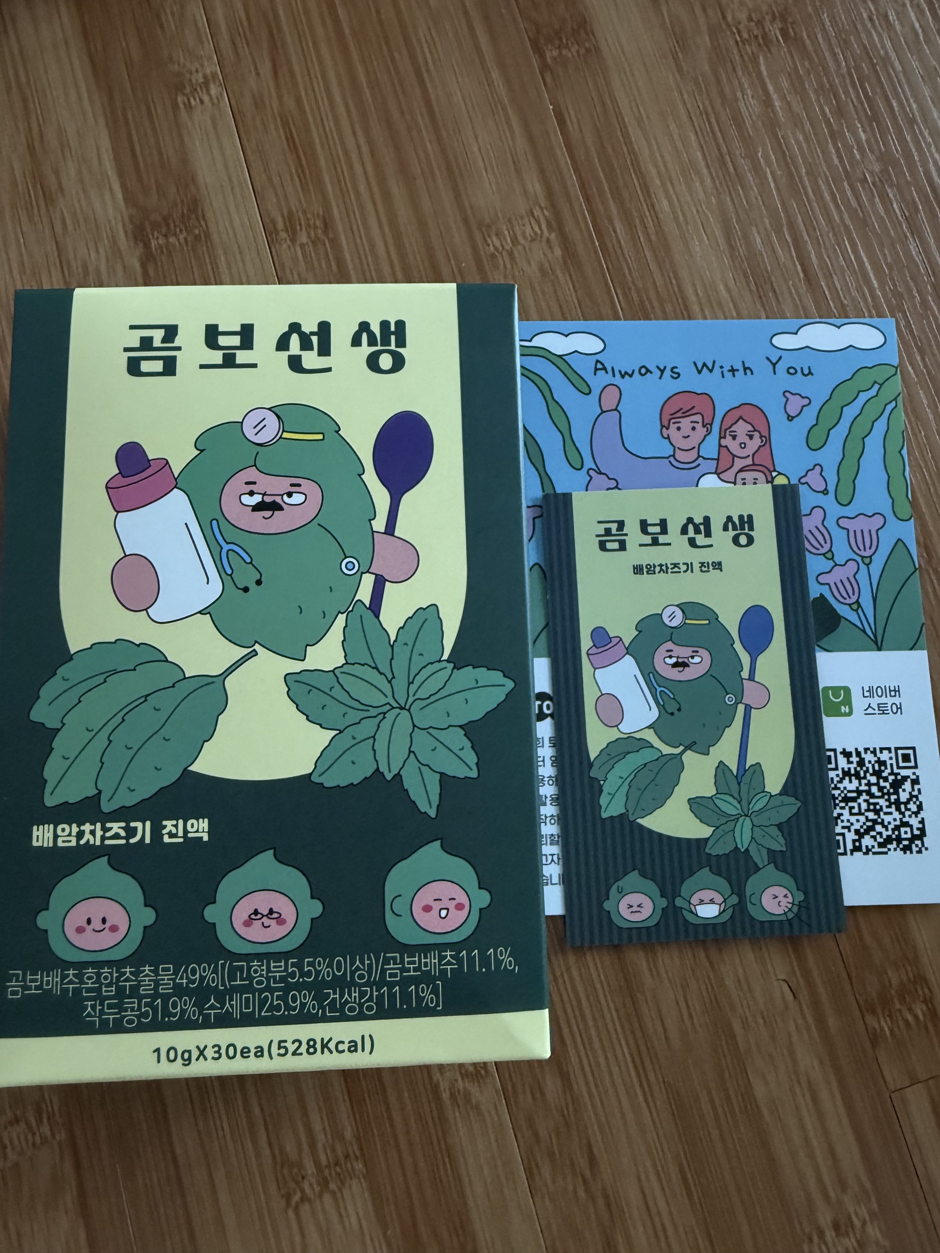 리뷰 이미지
