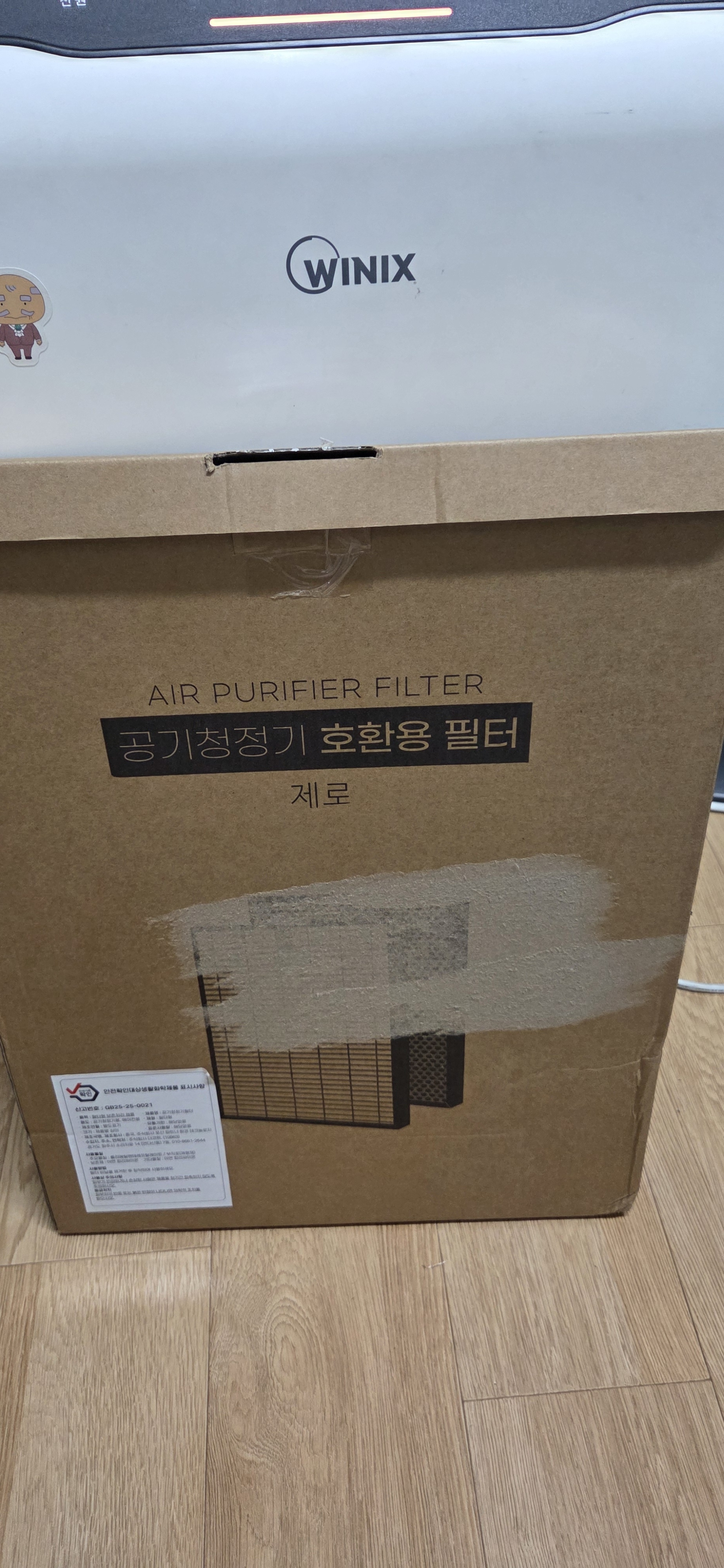 리뷰 이미지