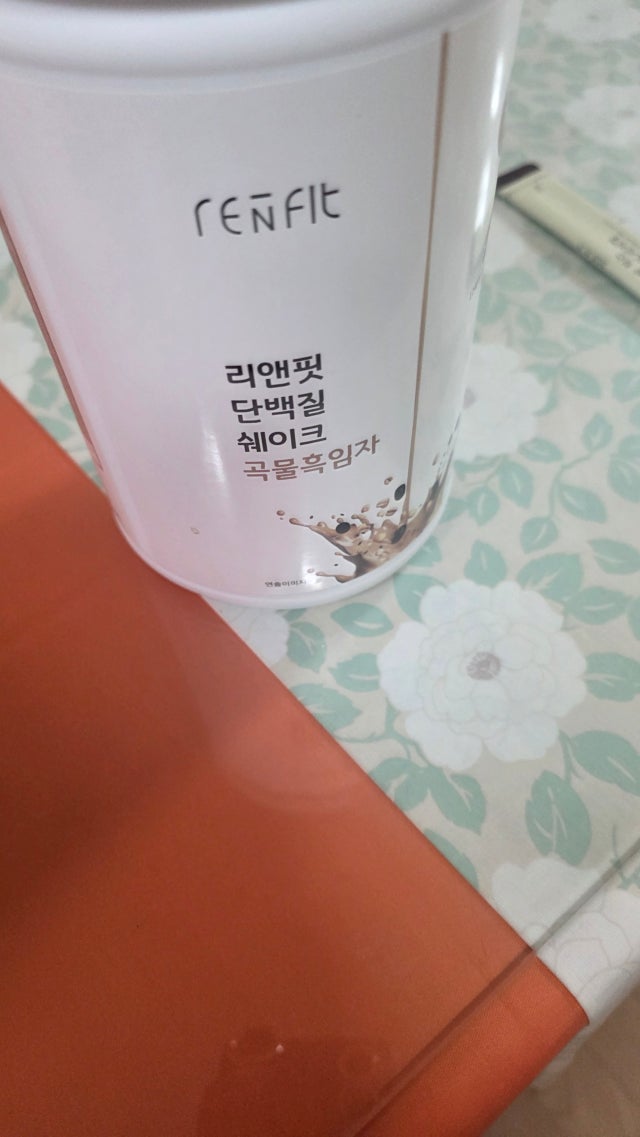 첨부파일