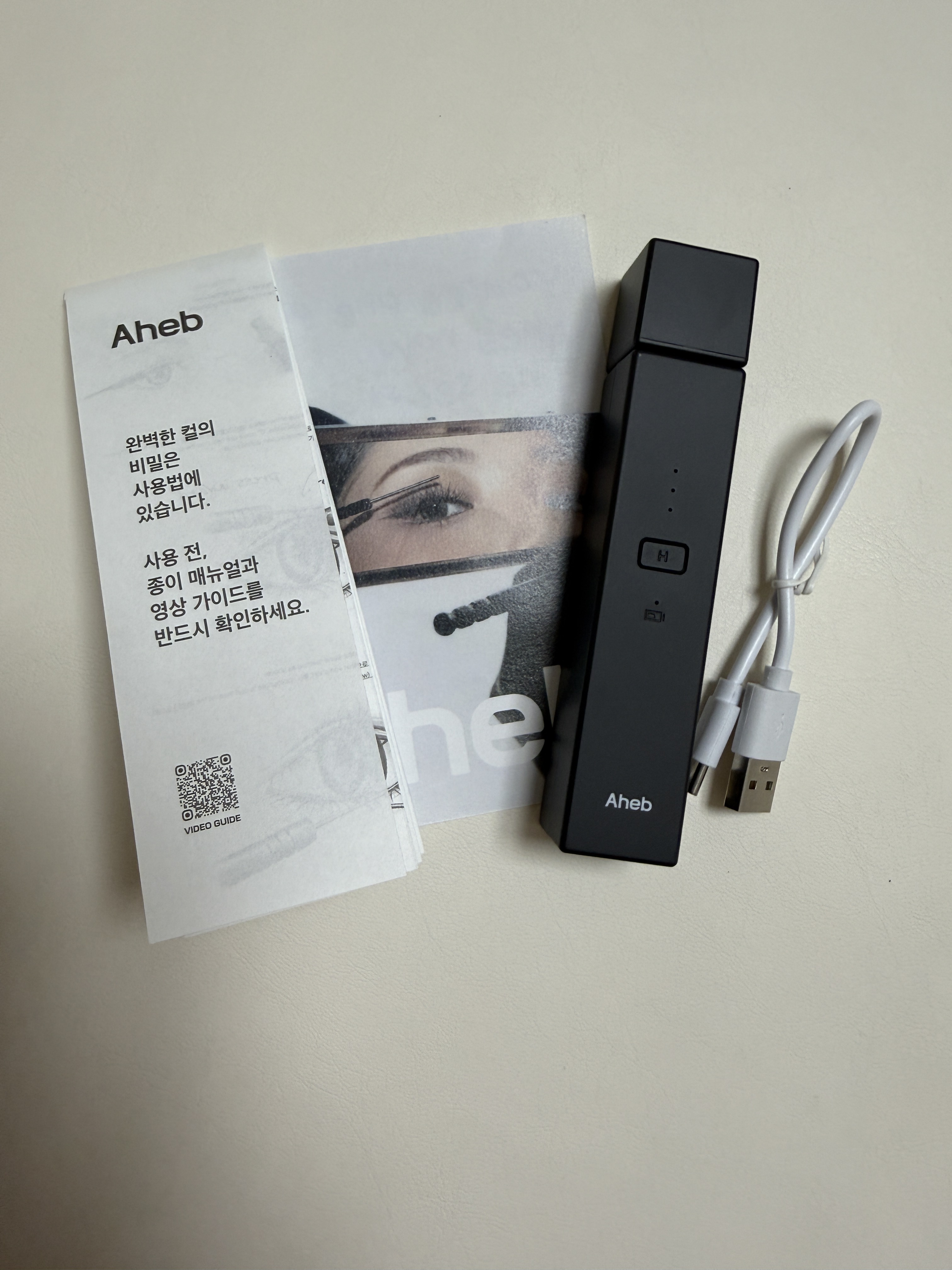 리뷰 이미지