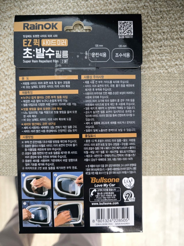 제목없음