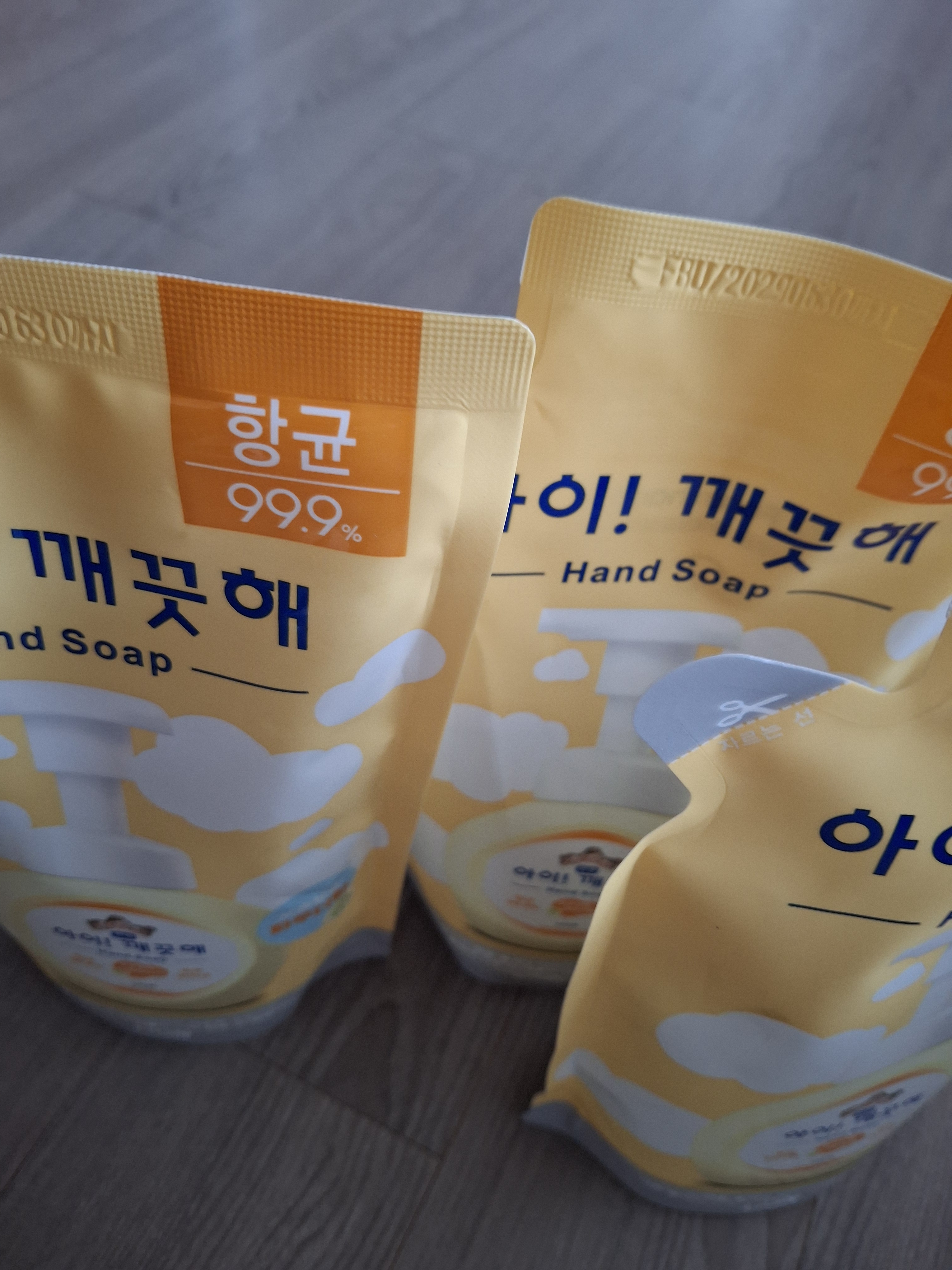 리뷰 이미지