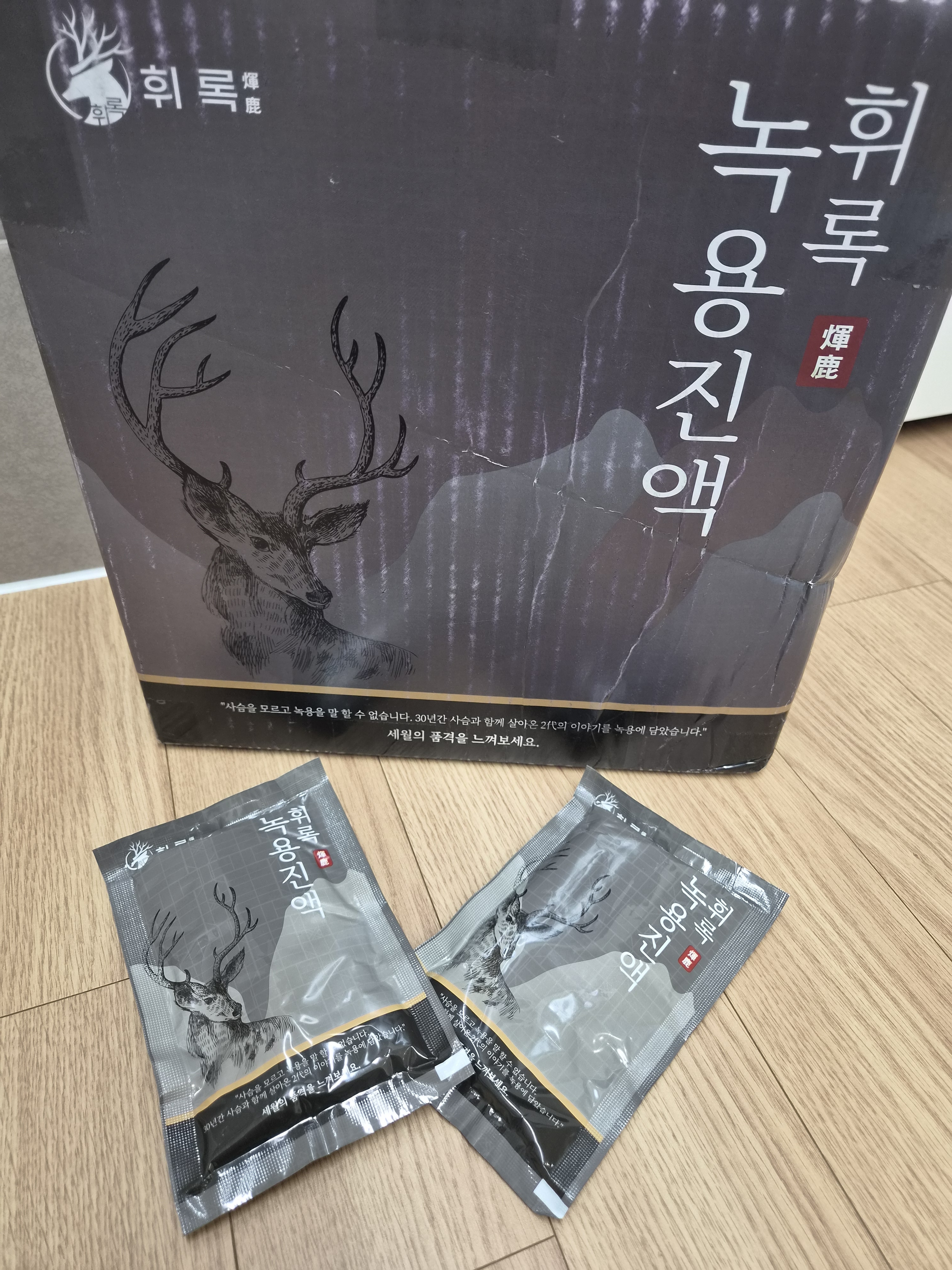리뷰 이미지