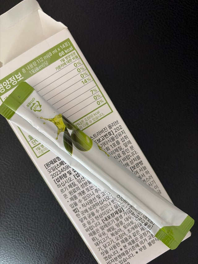 첨부파일