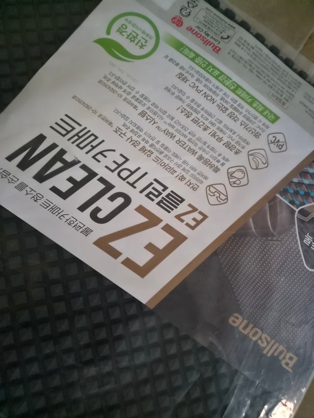 제목없음
