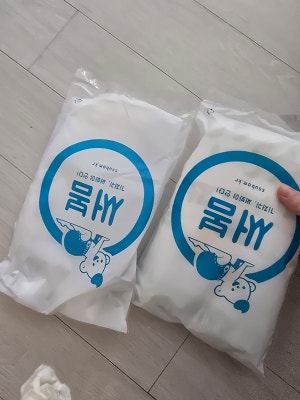 네이버페이 구매평 사진 1
