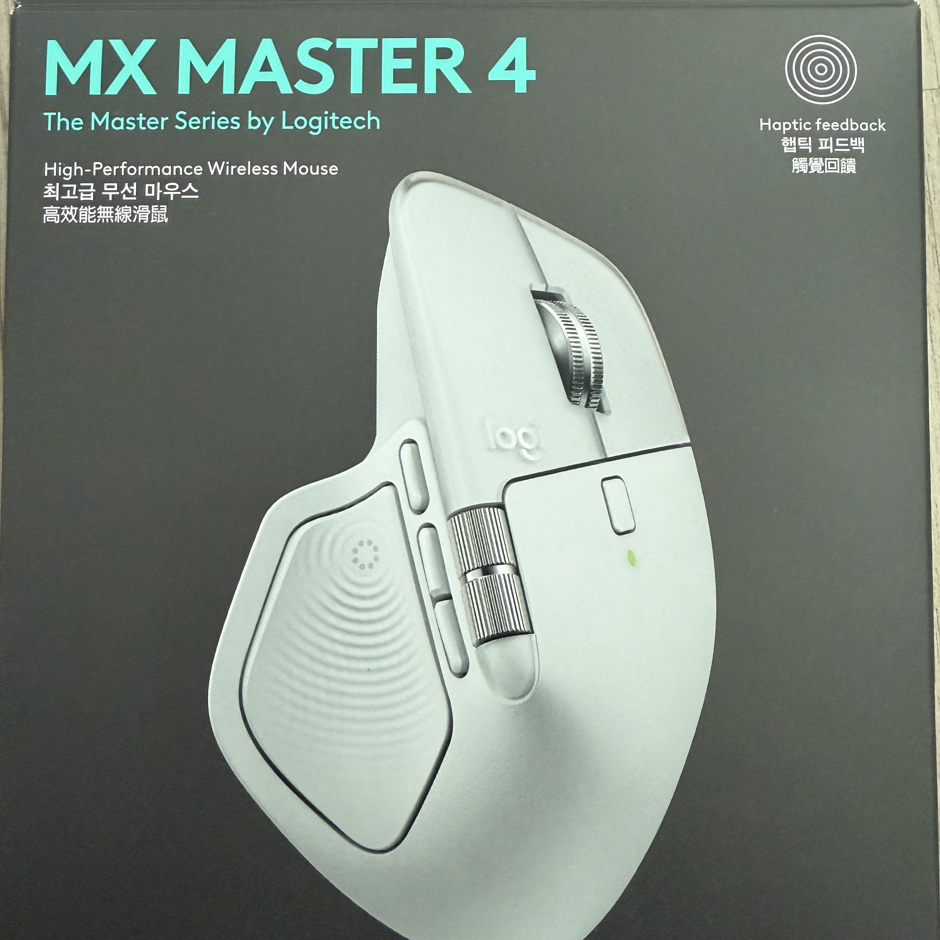 Review photo #16639