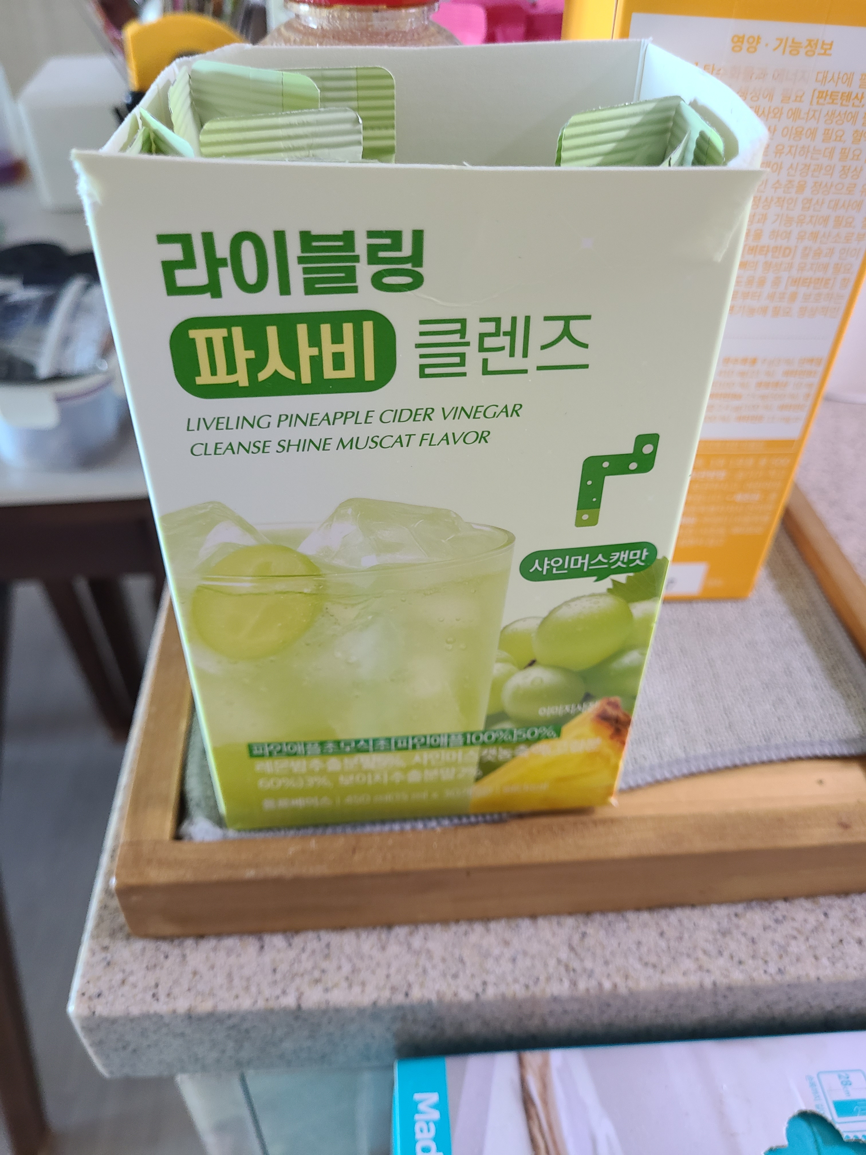 리뷰 이미지
