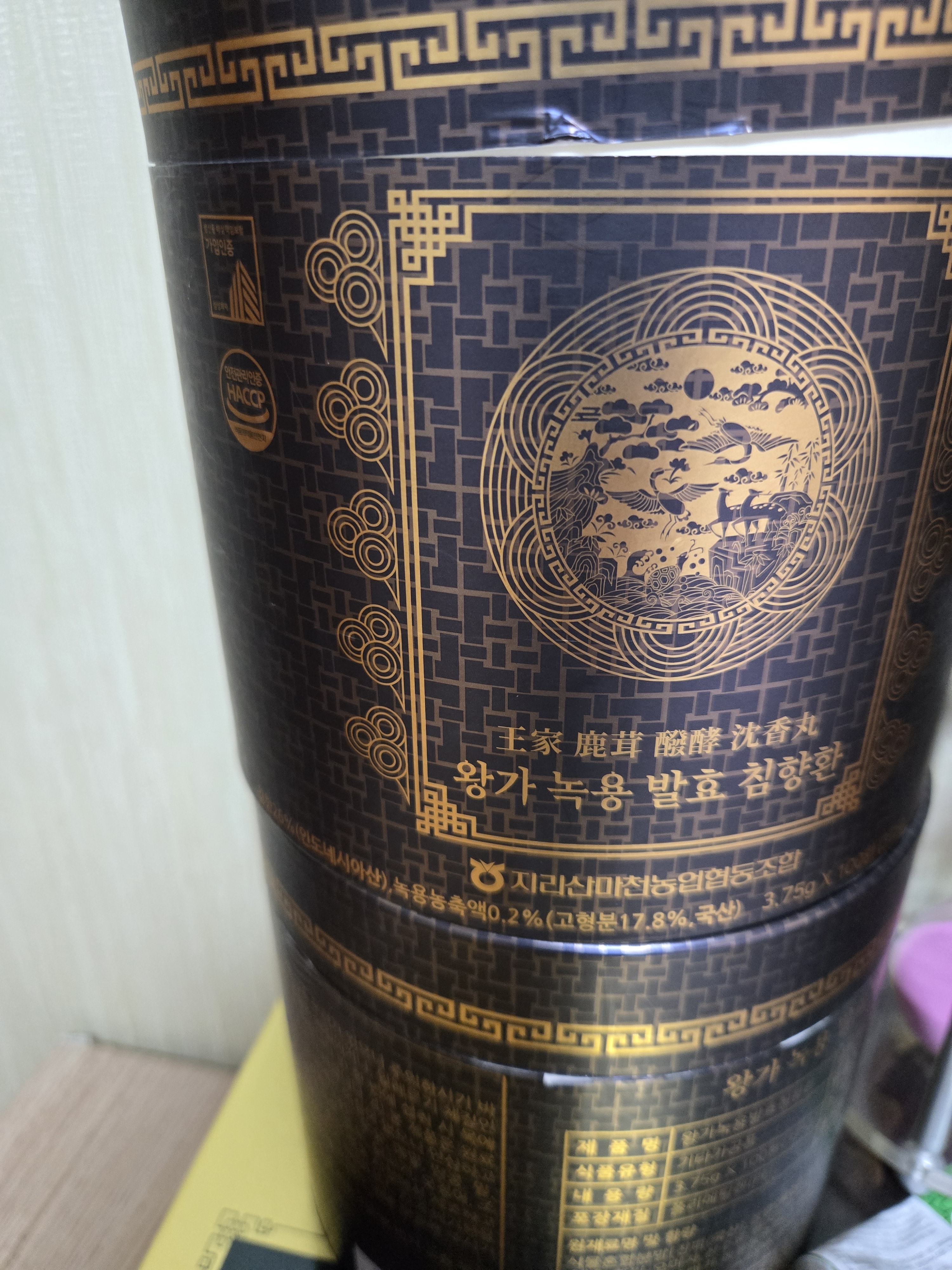 리뷰 이미지