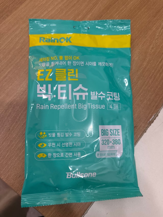 제목없음