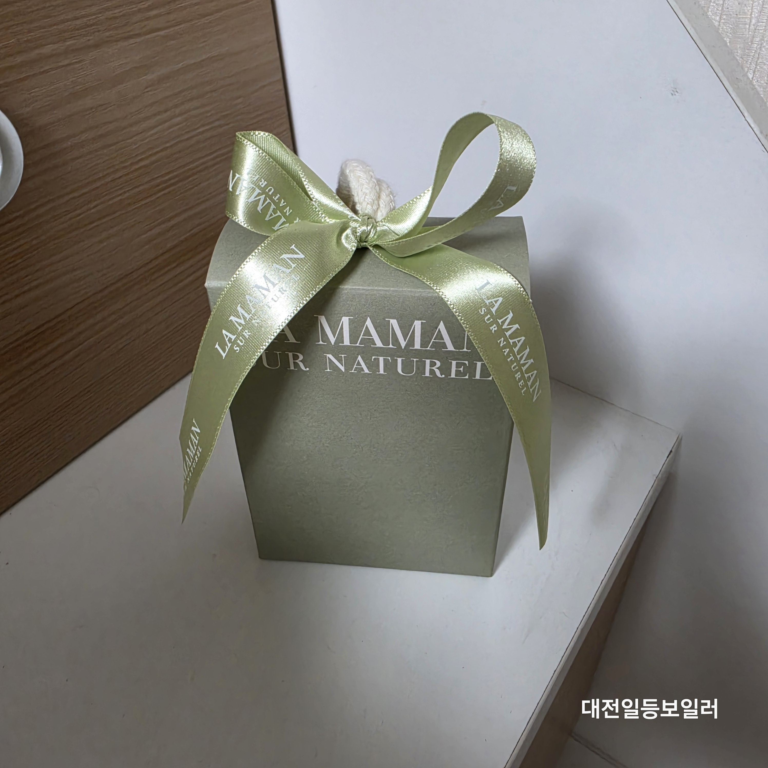 리뷰 이미지