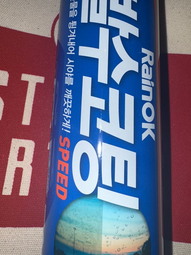 제목없음