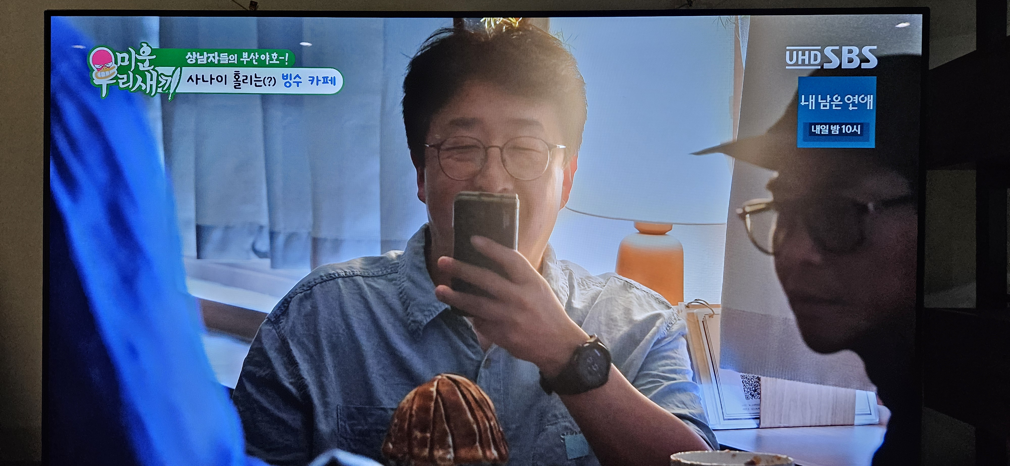 리뷰 이미지