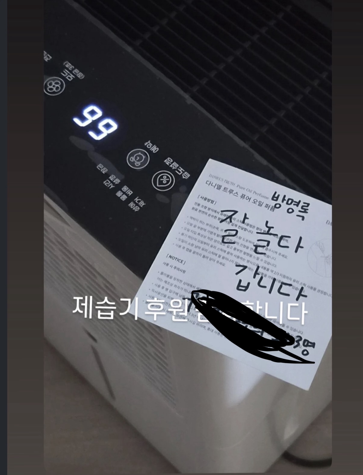 리뷰 이미지