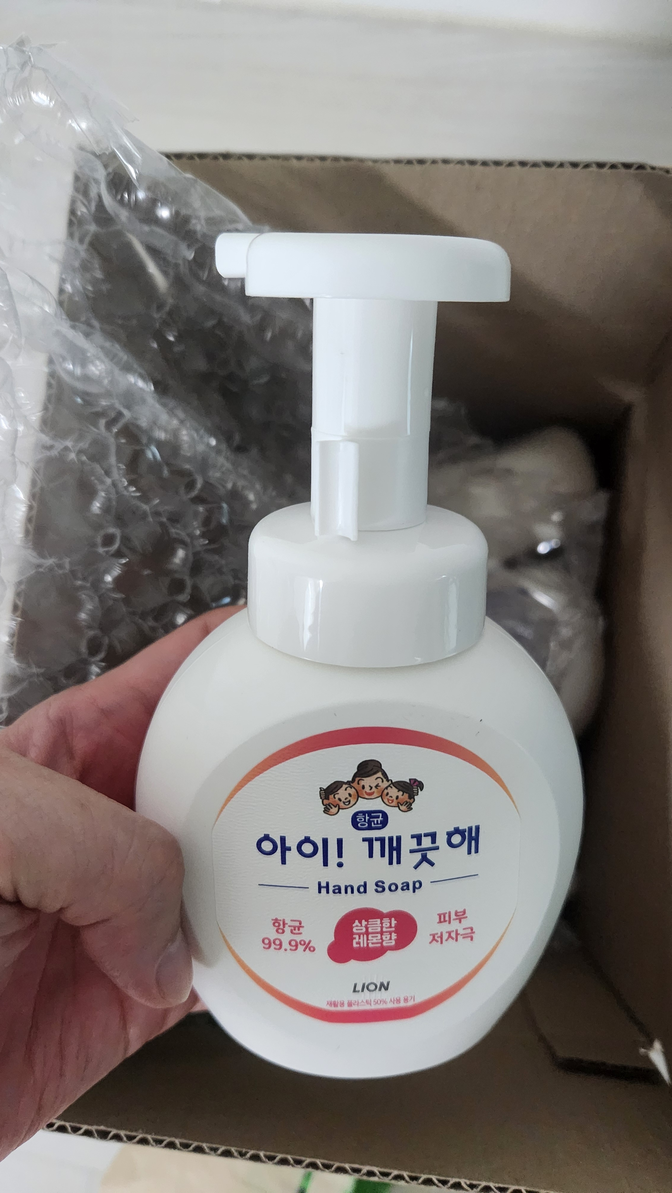리뷰 이미지