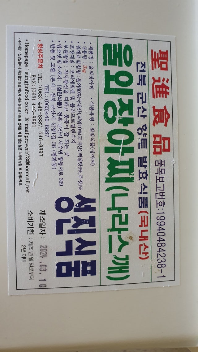 에디터이미지