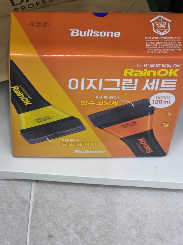 제목없음