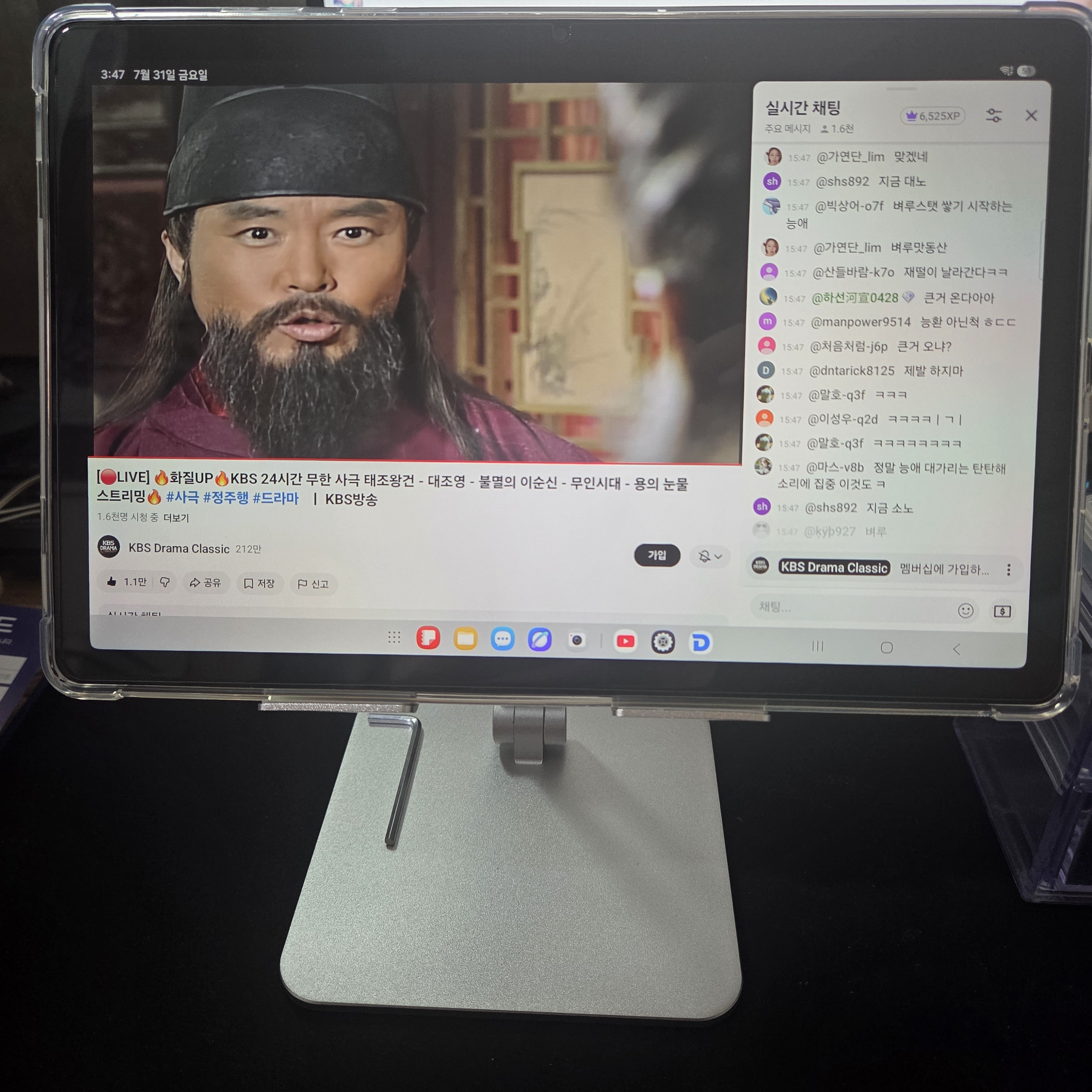 리뷰 이미지