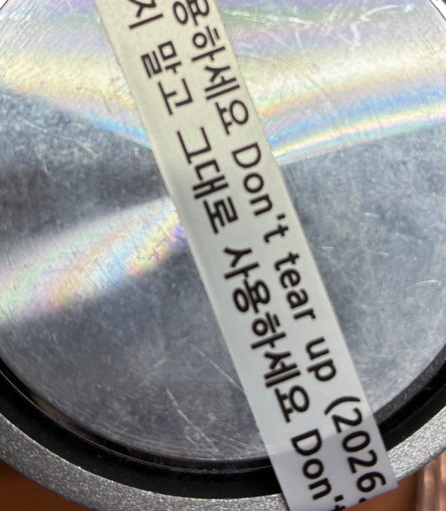 후기 사진 1