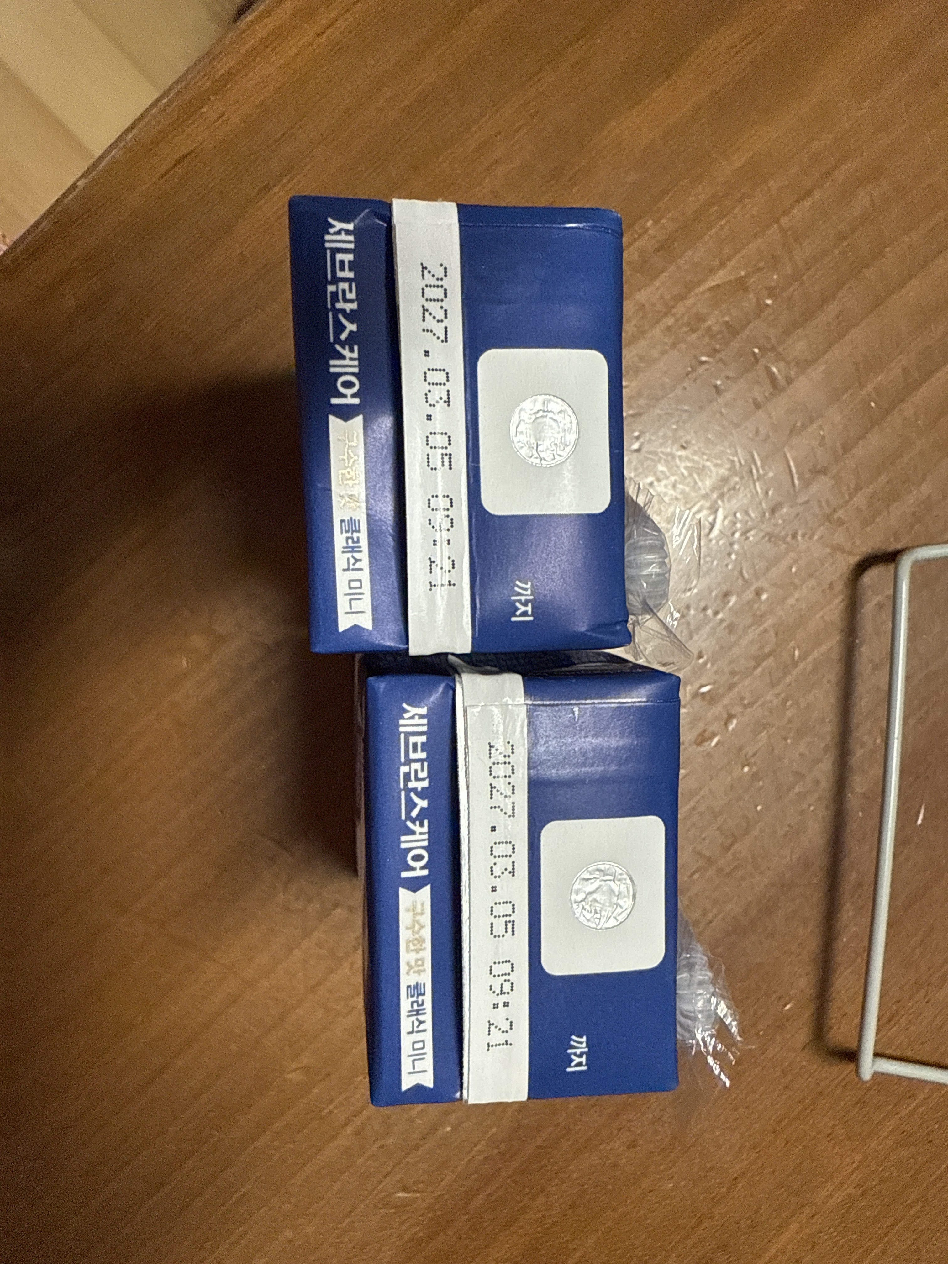 Review photo #6486