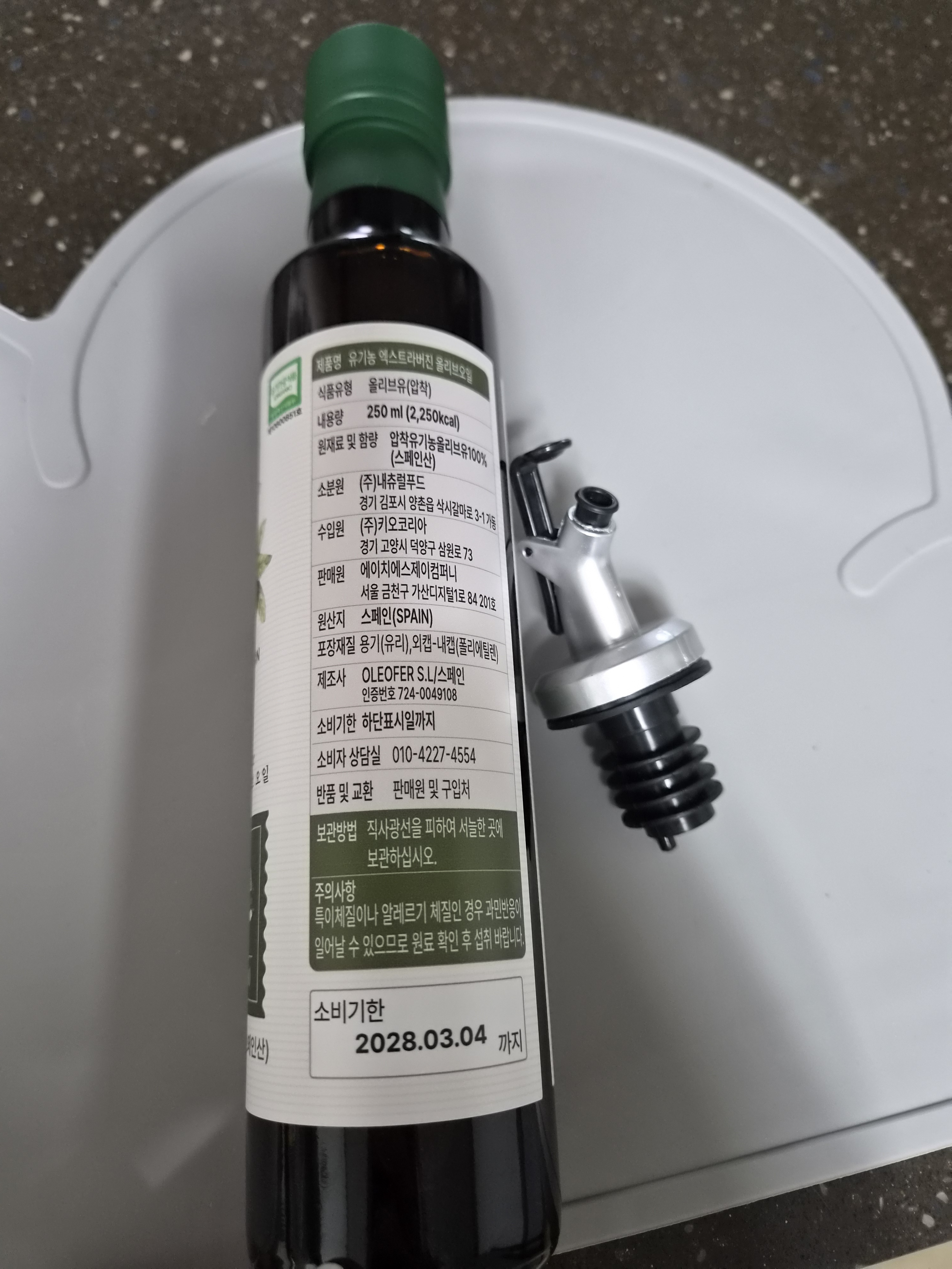 Review photo #18213
