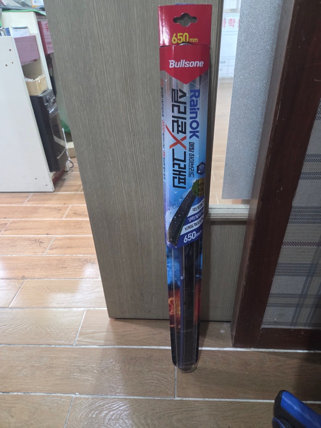 제목없음
