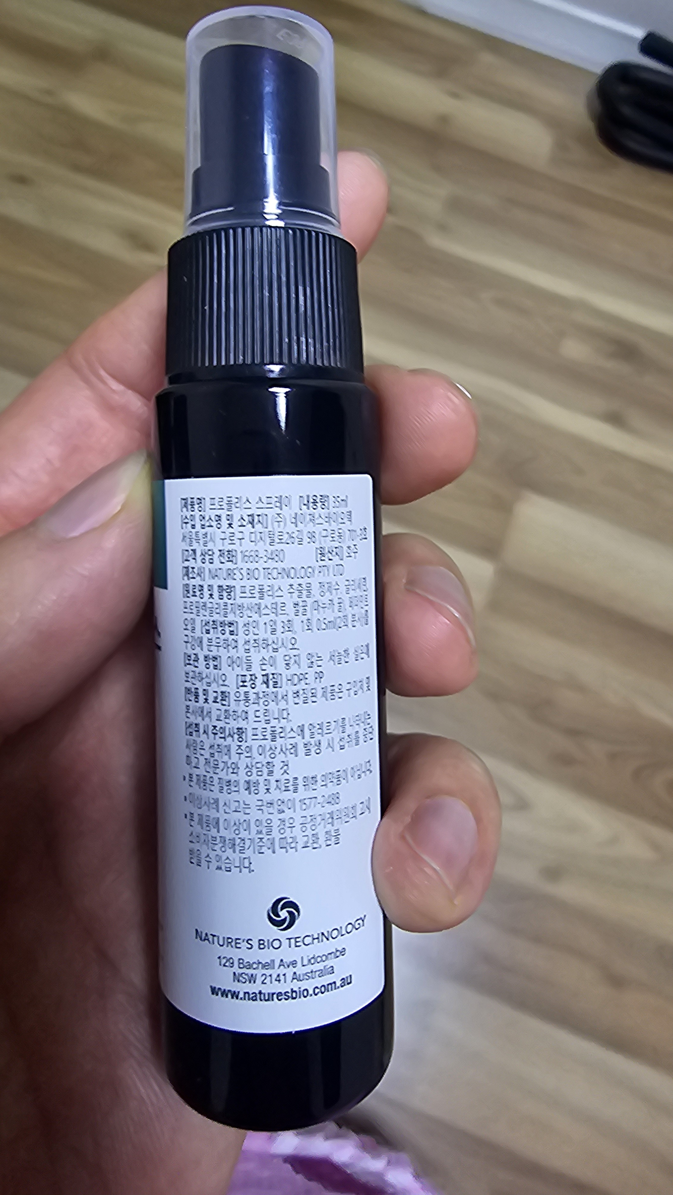 리뷰 이미지
