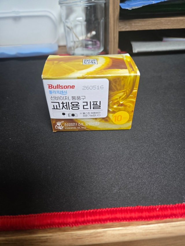 제목없음