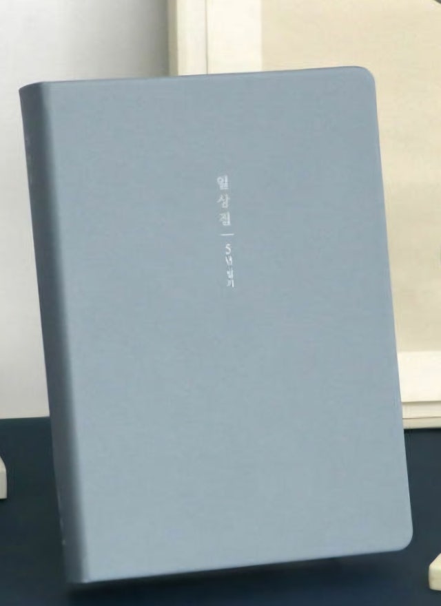 첨부파일