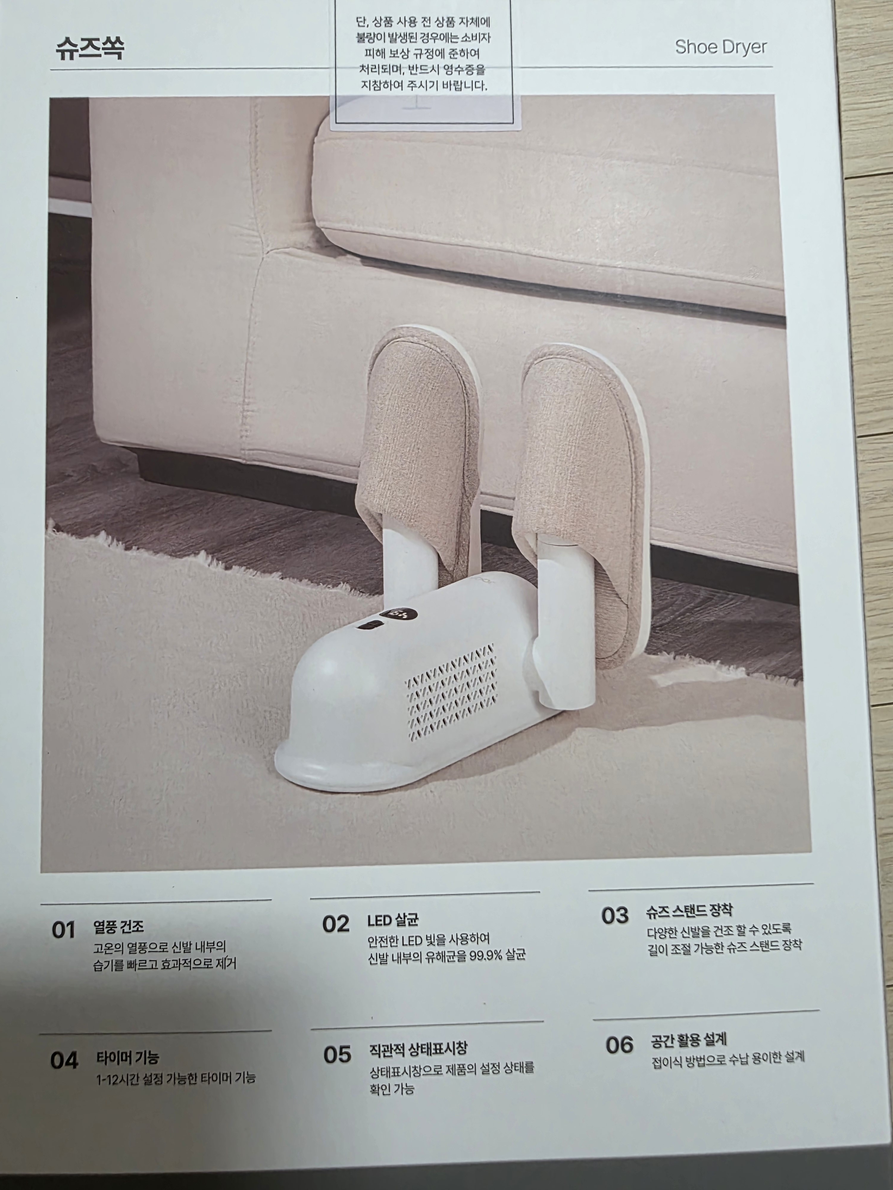 Review photo #15815