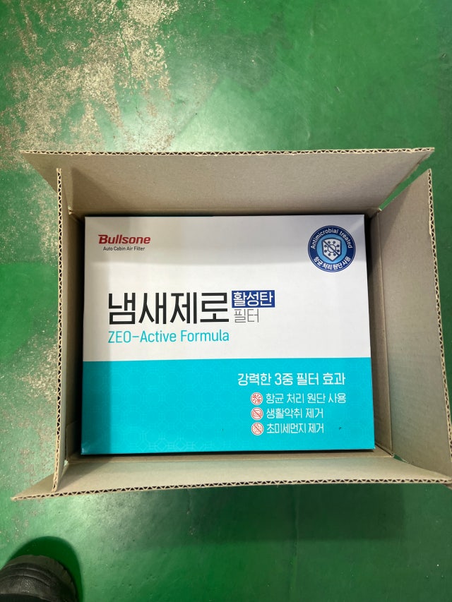 제목없음