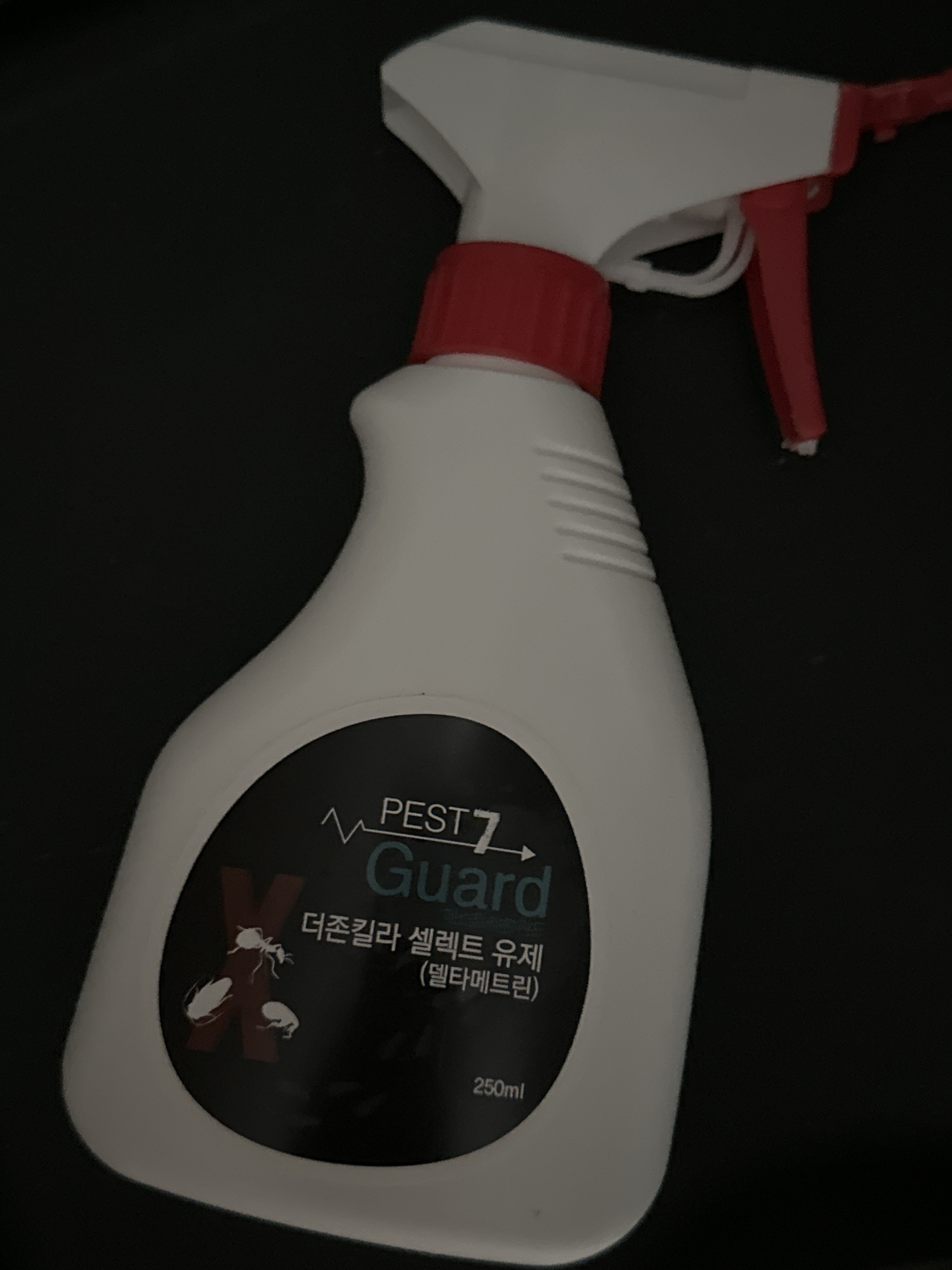 Review photo #16316