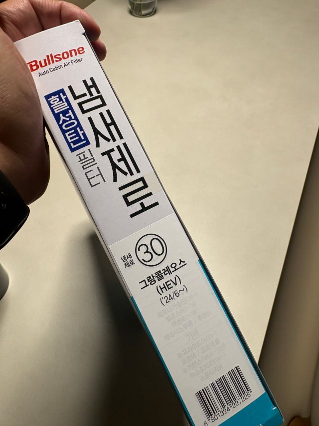 제목없음