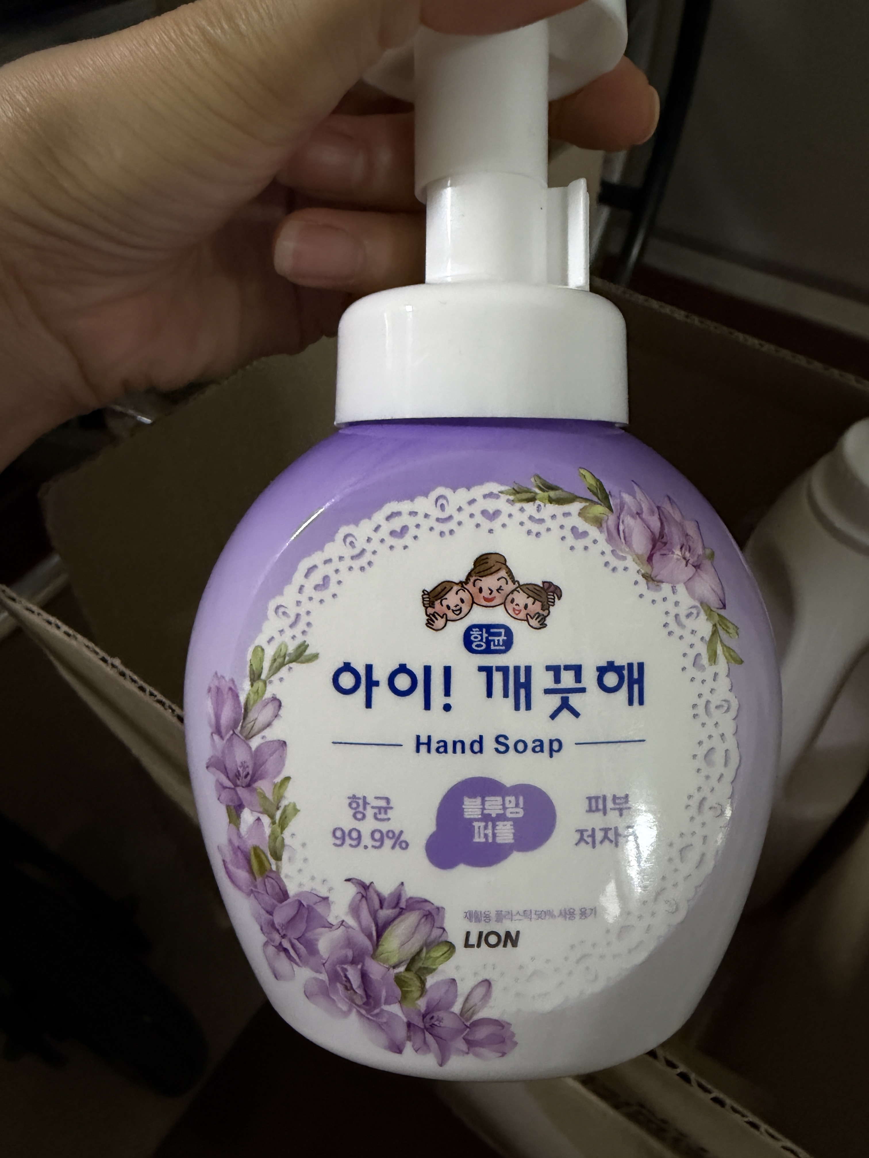 리뷰 이미지