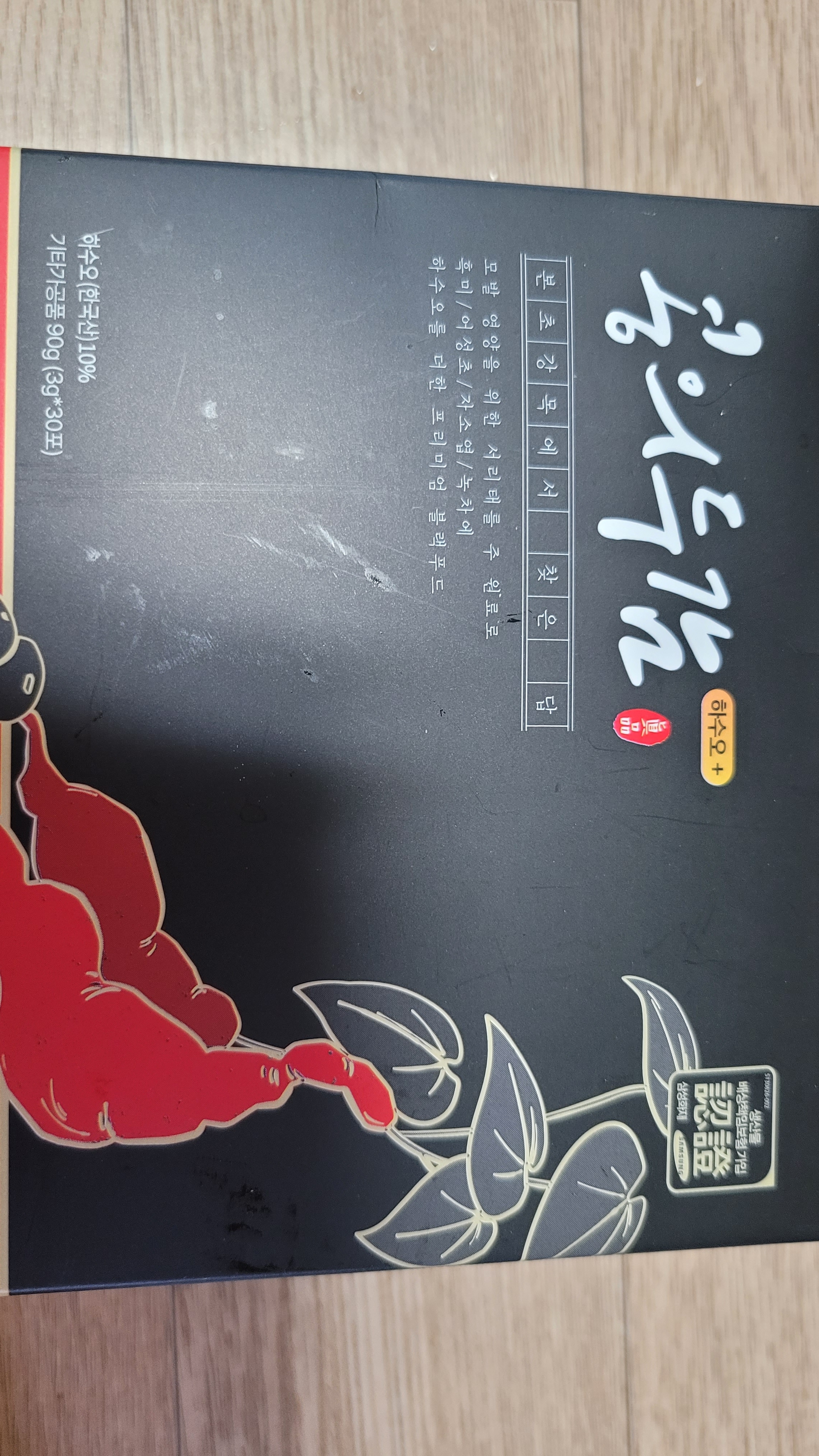 리뷰 이미지