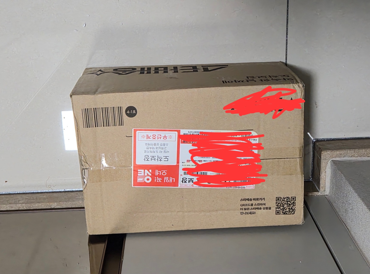 Review photo #17468
