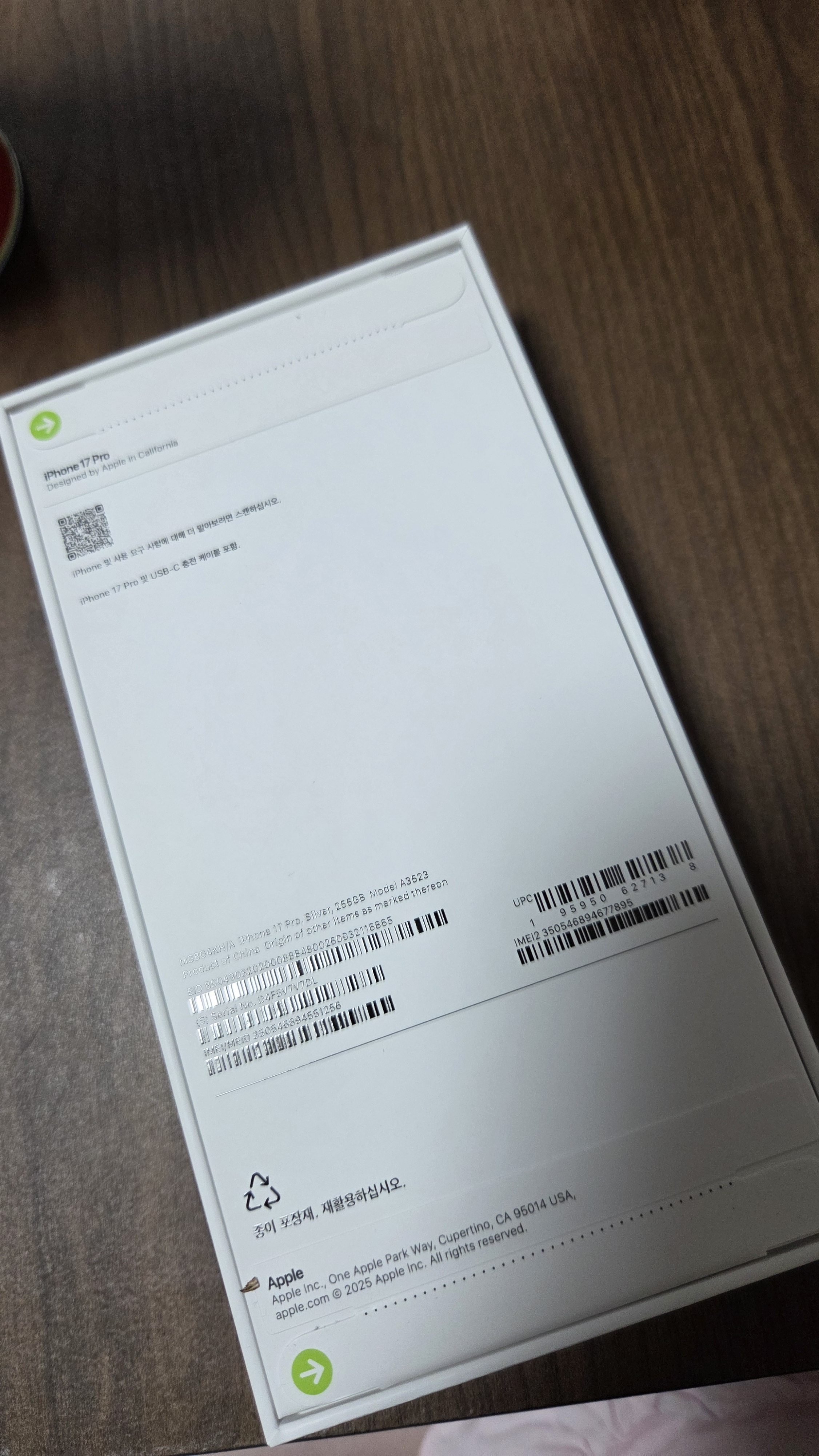 Review photo #16074
