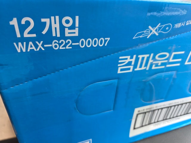 제목없음