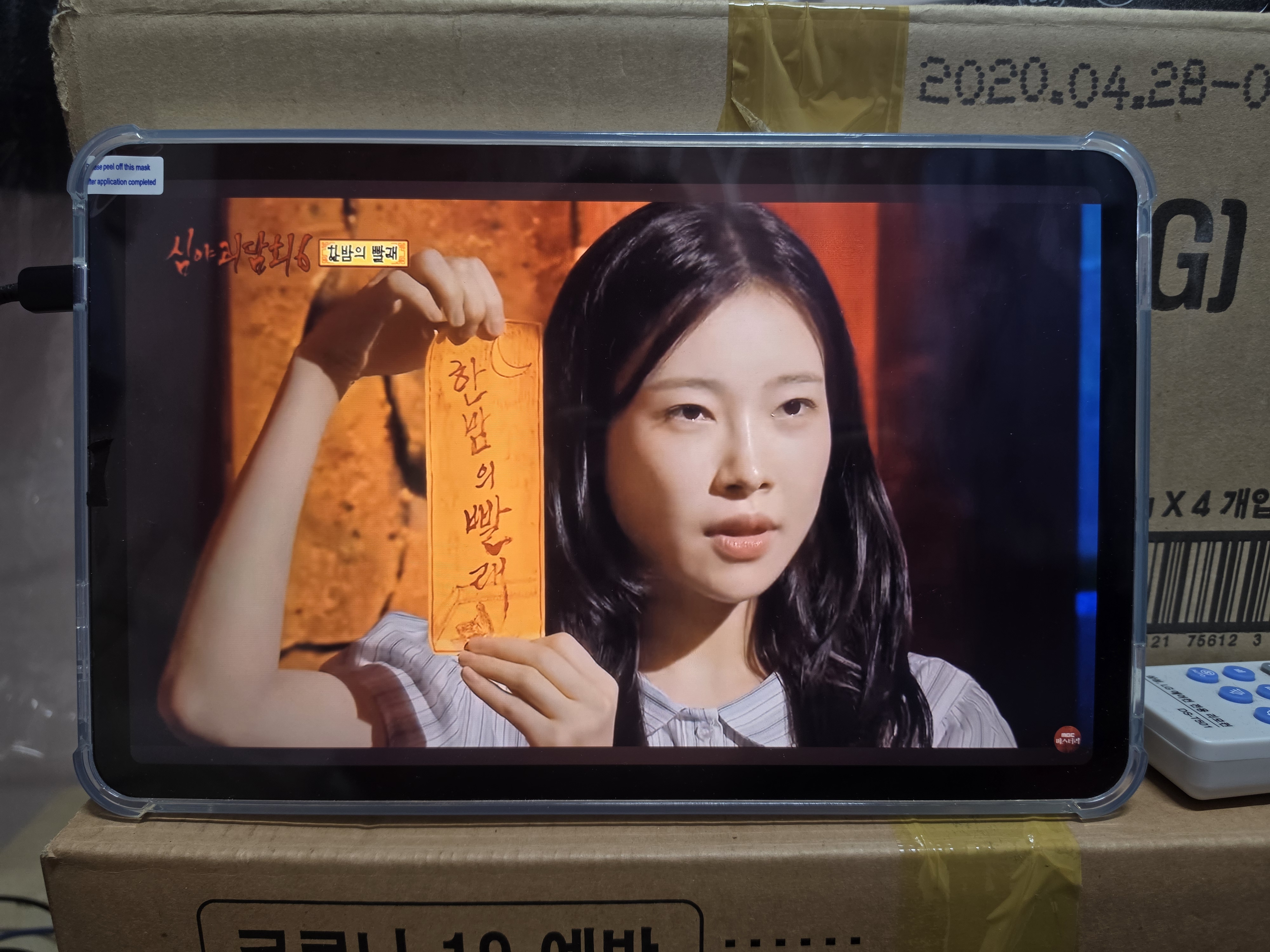 리뷰 이미지