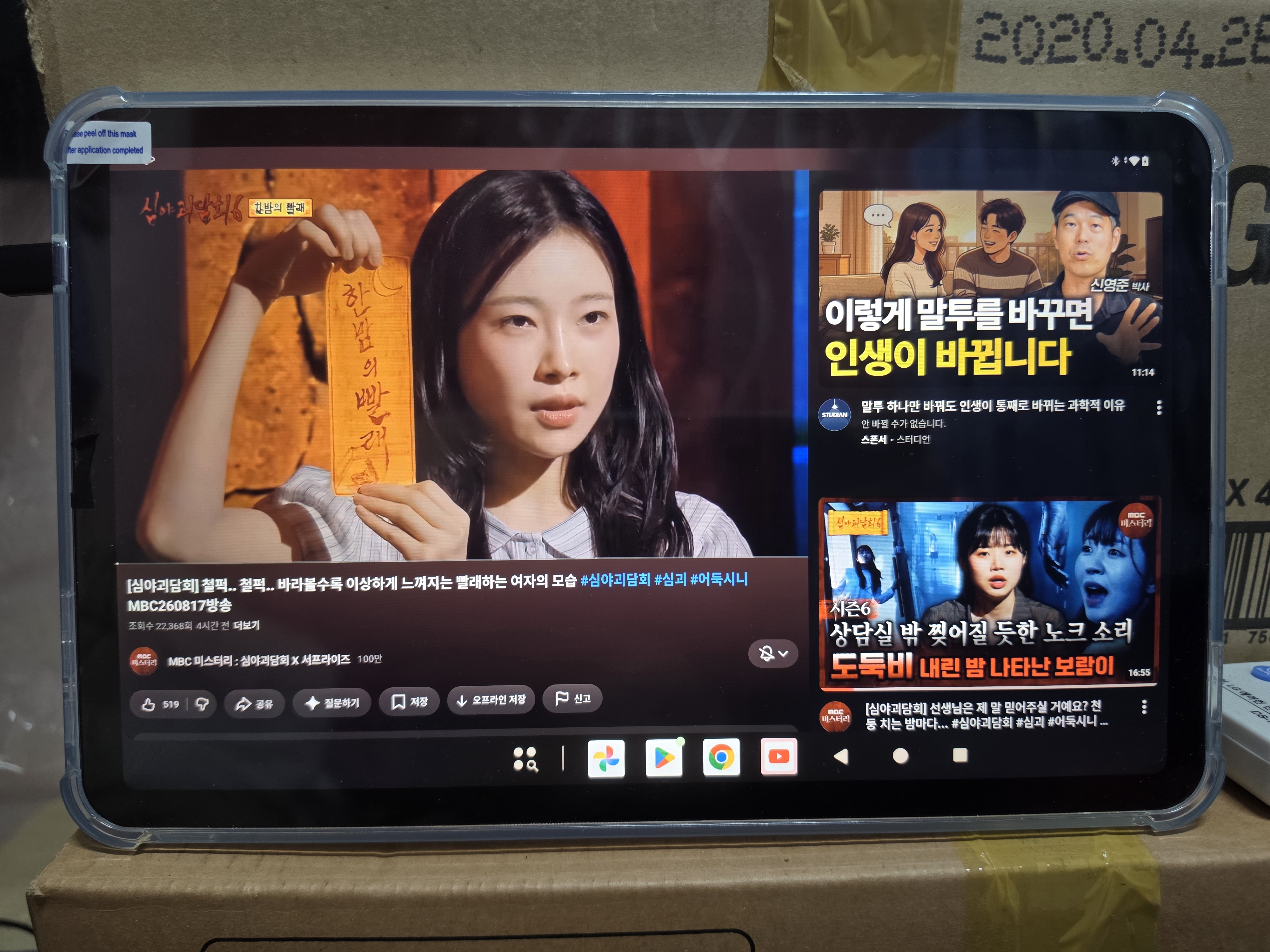 리뷰 이미지