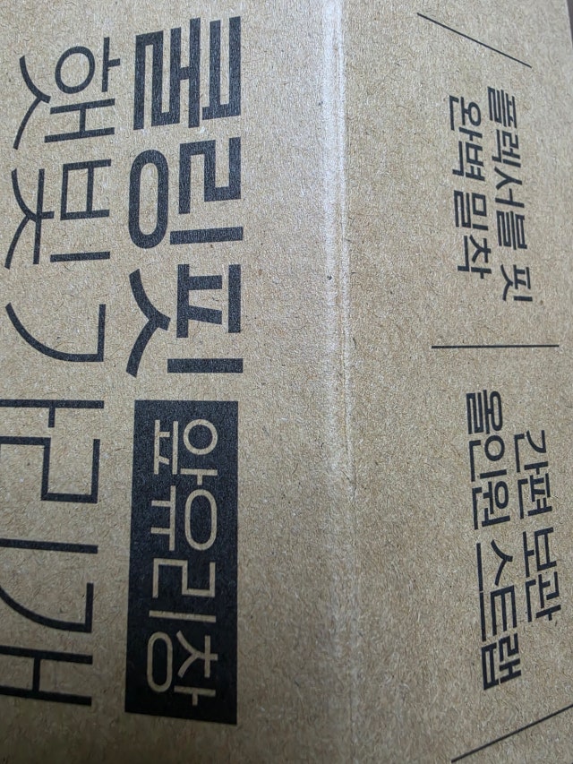 제목없음