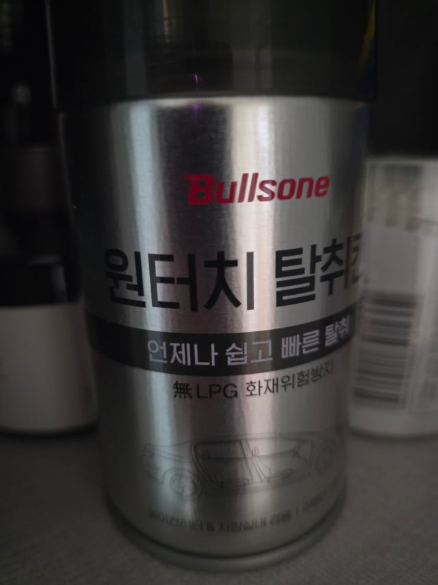 제목없음