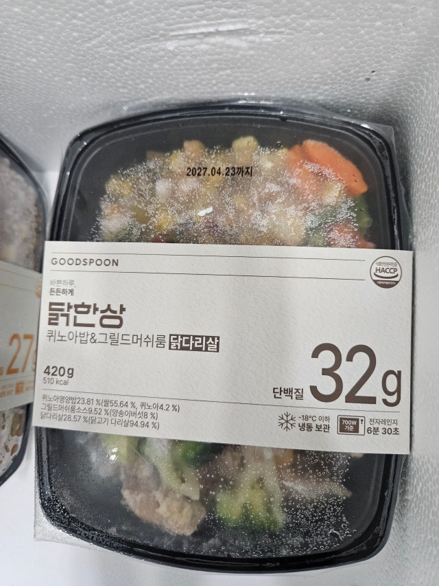 에디터이미지