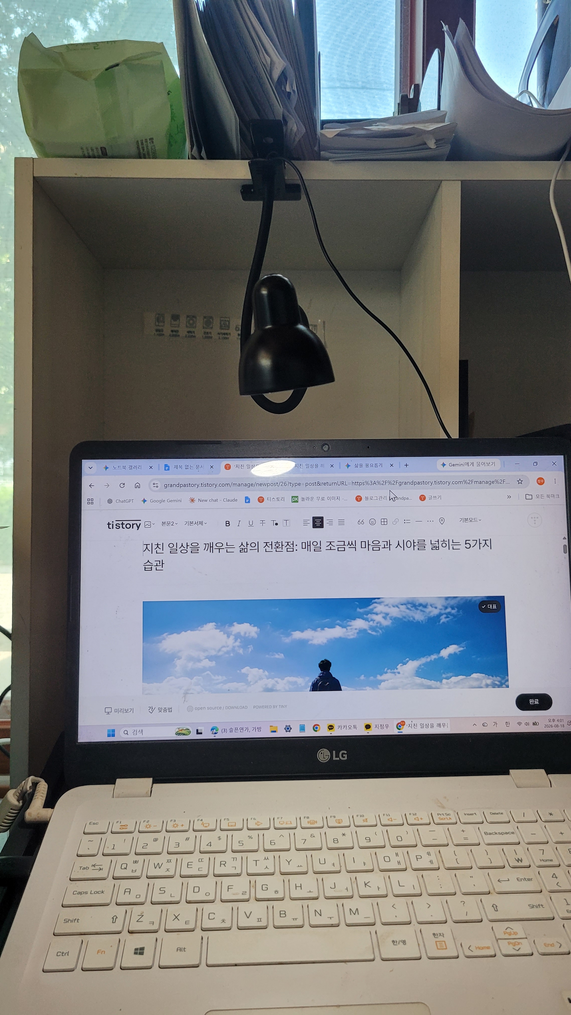 리뷰 이미지
