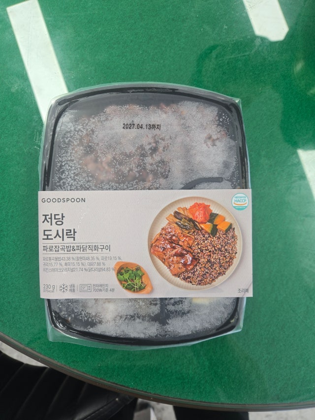에디터이미지