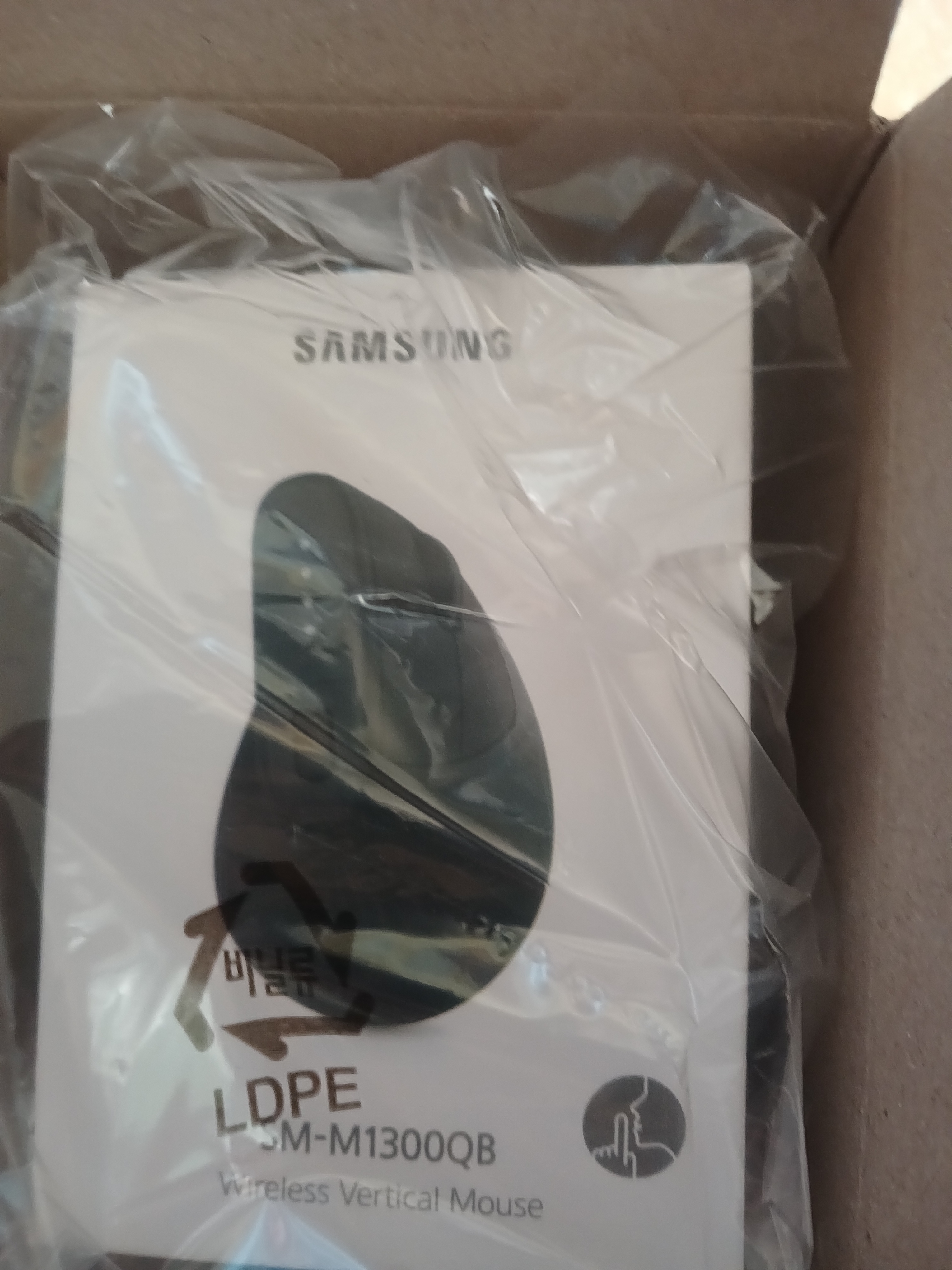 Review photo #16171
